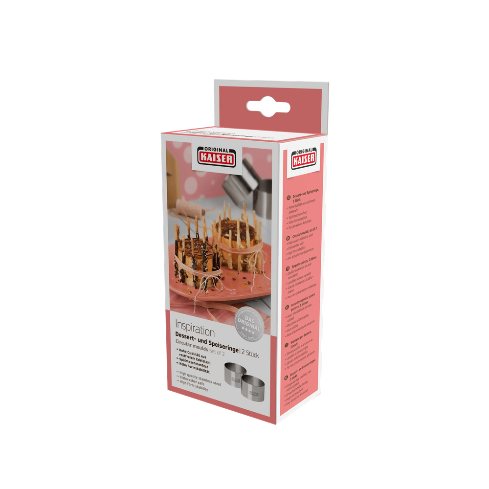 Десертни рингове Patisserie 2бр. 8см.