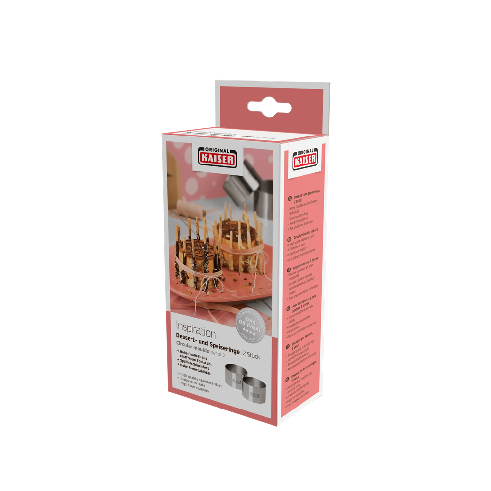 Десертни рингове Patisserie 2бр. 8см.