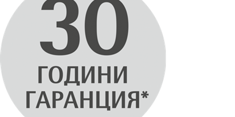 Fusiontec - 30 години гаранция