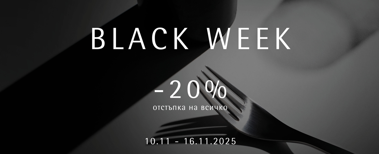 Black Week